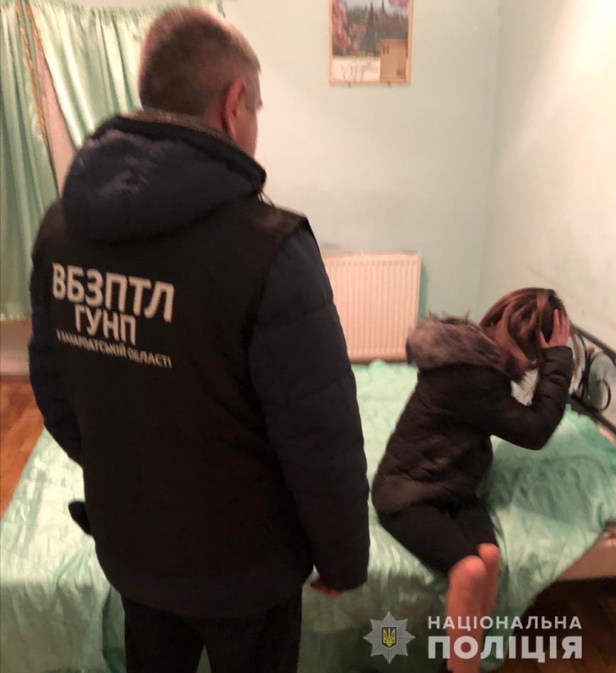 В одному з готелів на Ужгородщині затримали сутенерку (ФОТО)