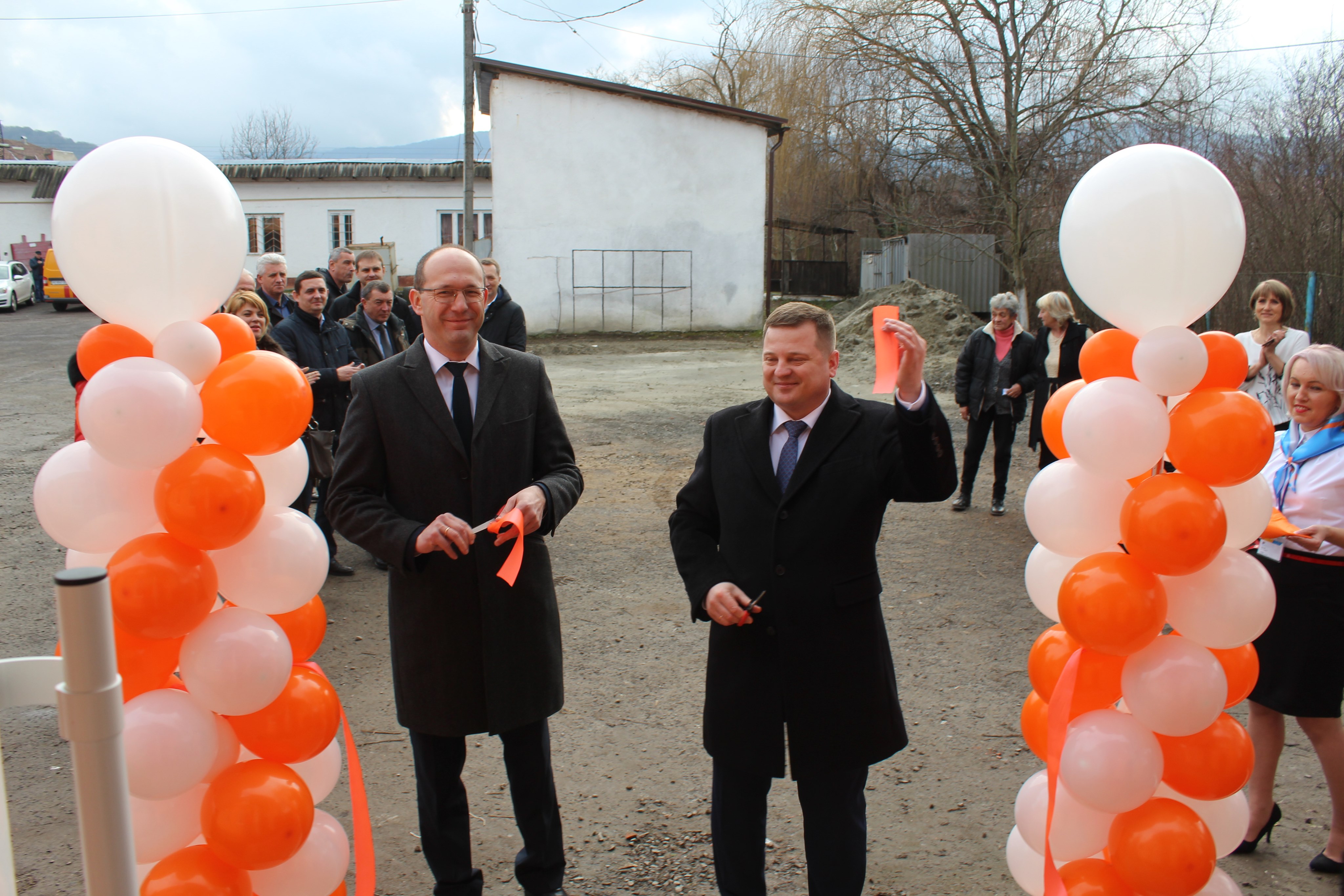 У Сваляві відкрили 100-ий в Україні Центр обслуговування споживачів газу (ФОТО)