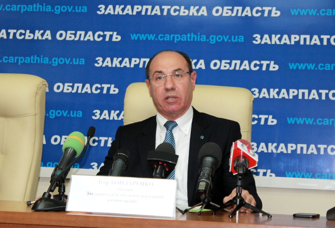 Голова Закарпатської ОДА Бондаренко опинився на останньому місці у рейтингу "губернаторів"