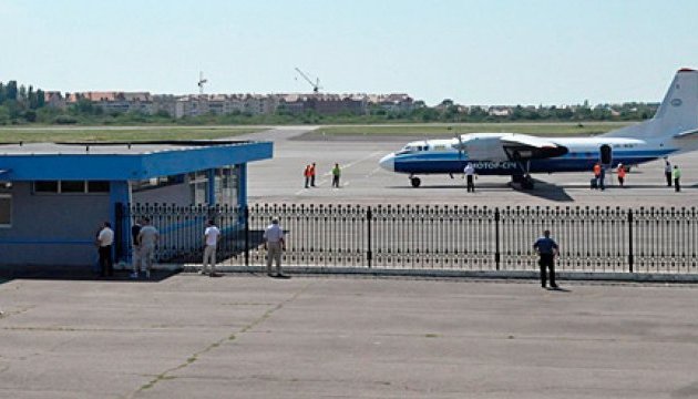 Найближчим часом очікується відновлення сполучення аеропорту "Ужгород" з Києвом – Омелян