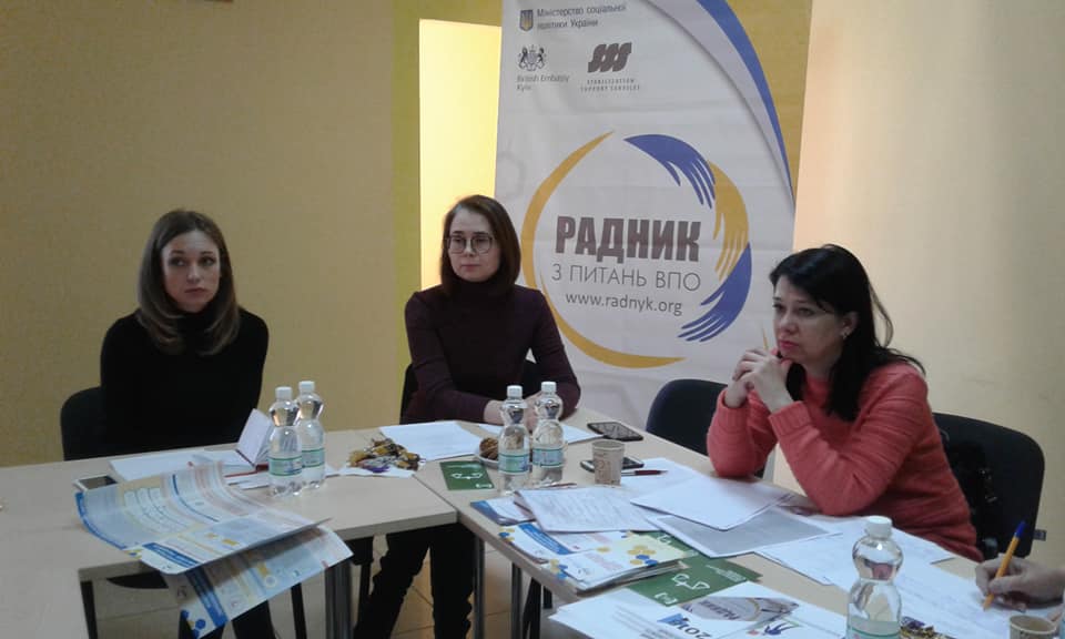 Ужгород –  одне з кращих міст України у рейтингу індексу інтеграції переселенців (ФОТО)