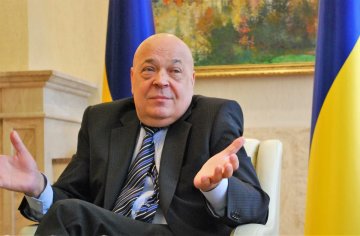 Москаль подав заяву про звільнення з посади голови Закарпатської ОДА