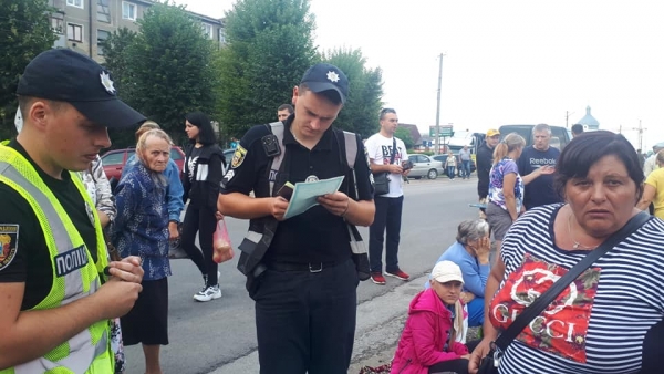 На Тернопільщині циганку з Закарпаття затримали за жебракування з дітьми (ФОТО)
