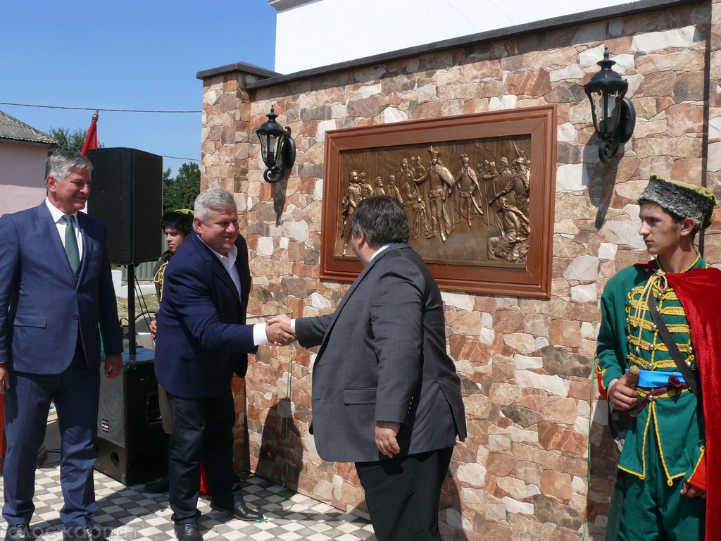 У Шаланках на Виноградівщині відкрили барельєф Ференцу Ракоці II роботи київського скульптора (ФОТО)