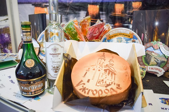 100-річчя офіційної назви Ужгорода відзначать у вересні виставкою-ярмарком