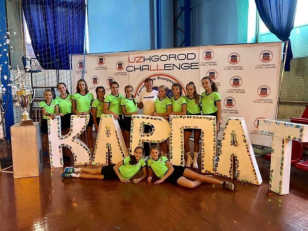 "Кубок Карпат" із гандболу розіграли в Ужгороді