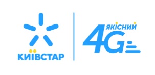 Київстар та Microsoft пропонують бізнес-клієнтам спільне хмарне рішення Azure Stack with Kyivstar 