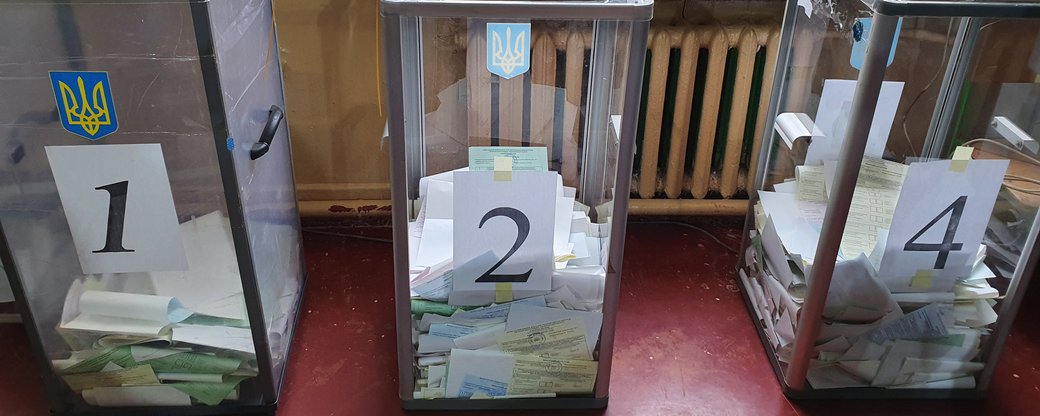 Ужгородська ТВК оголосить результати виборів у понеділок, 2 листопада