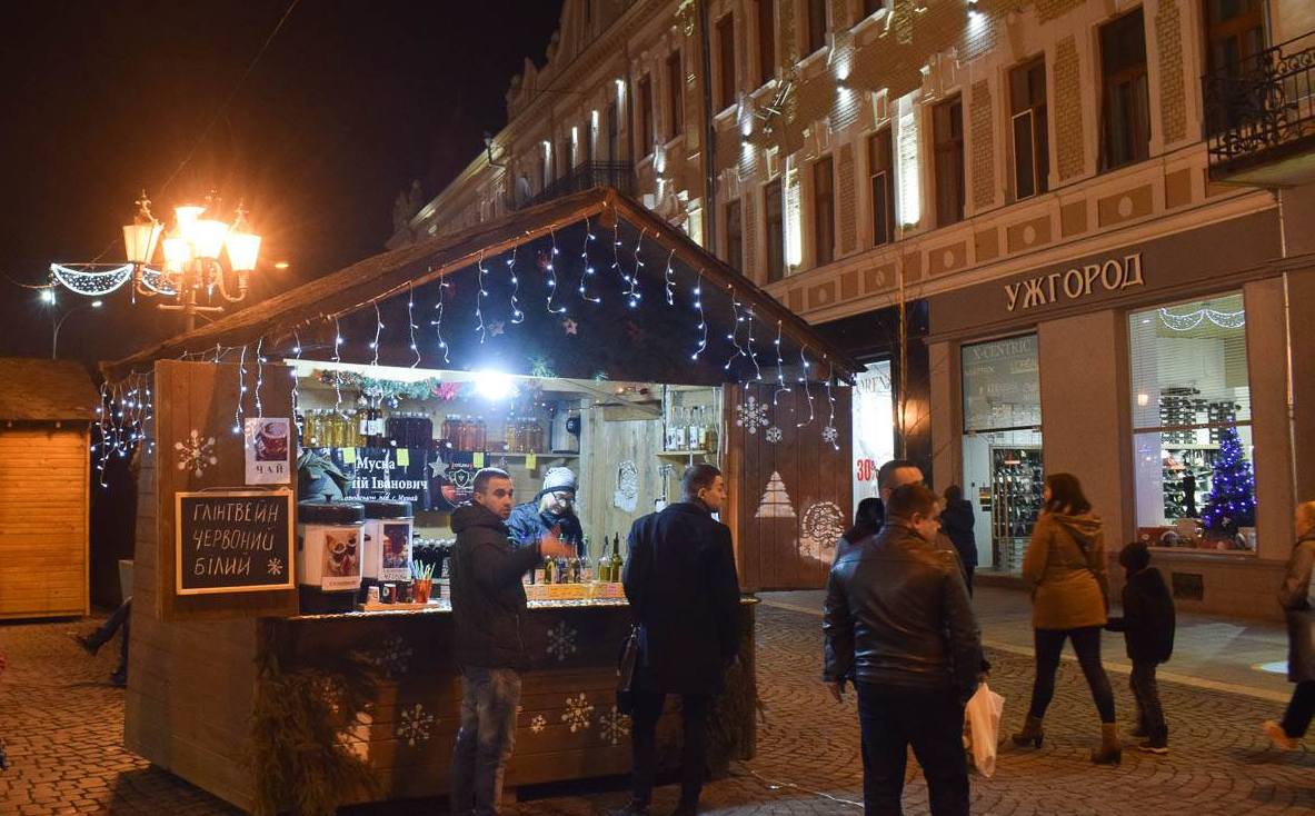 Із п’ятниці, 11 грудня, в Ужгороді працюватиме новорічно-різдвяний ярмарок