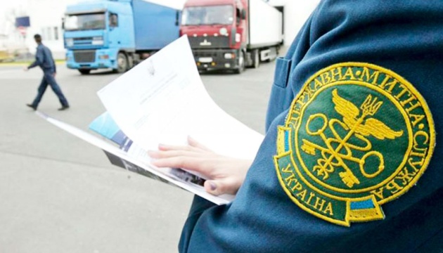 Понад 1,6 млн транспортних засобів перетнули кордон України на Закарпатті