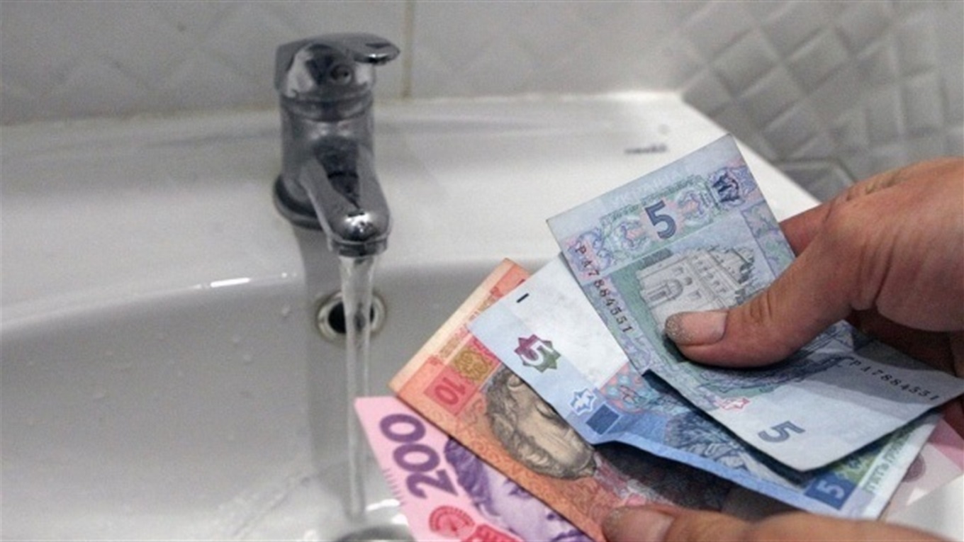 З 1 січня в Ужгороді зросте тариф на водопостачання та водовідведення