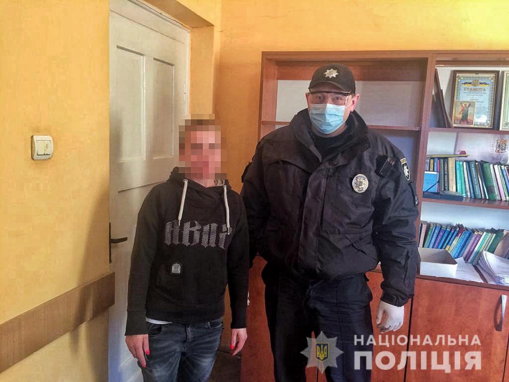На Рахівщині затримали громадянку Чехії, яку розшукував Інтерпол за контрабанду наркотиків в складі ОЗУ (ФОТО)