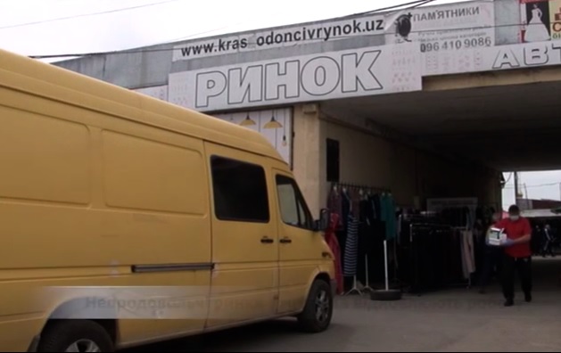 В Ужгороді відкрили непродовольчі ринки, а мобільні групи відстежують дотримання карантину підприємцями (ВІДЕО)