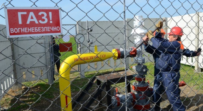 Нацкомісія з тарифів спростила процедуру зміни постачальника газу для населення