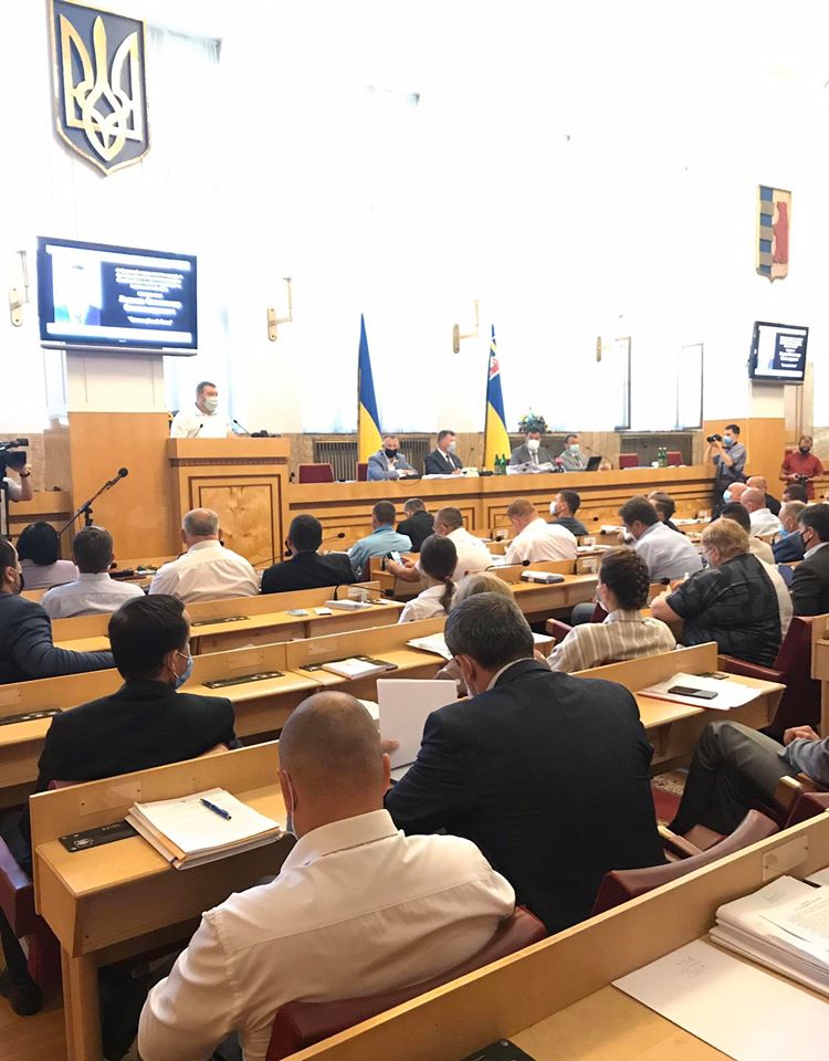 Відбулася чергова сесія Закарпатської обласної ради (ФОТО)
