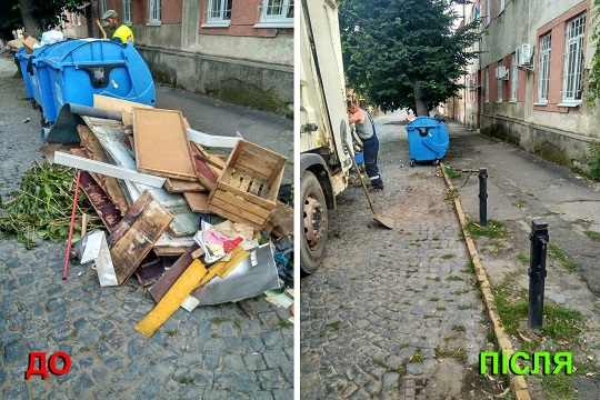 Майже 2 млн грн витратили торік на ліквідацію стихійних сміттєзвалищ в Ужгороді з міського бюджету