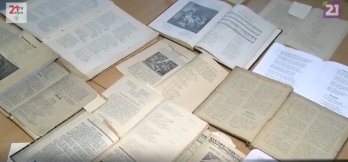 Виставку "Колядки на сторінках часописів минулого століття" в Ужгороді можна переглянути онлайн (ВІДЕО)