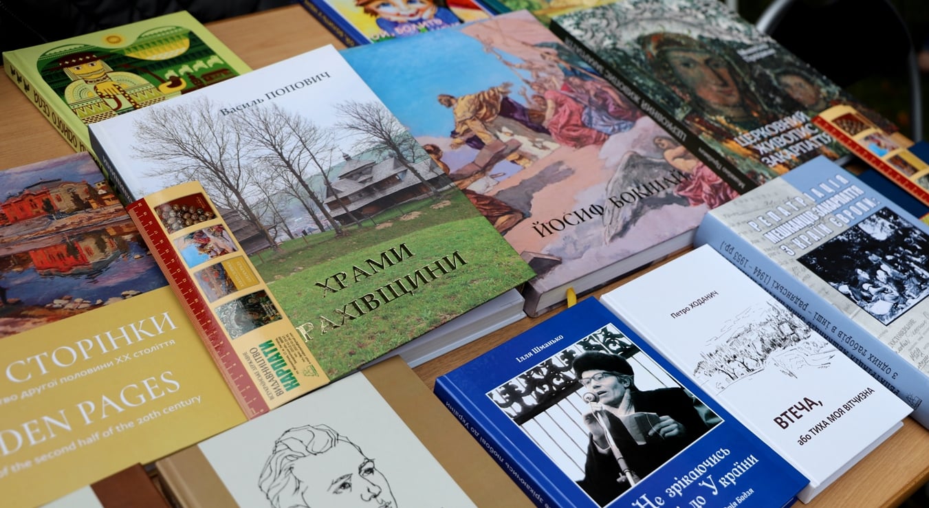 В Ужгороді розпочався ювілейний фестиваль "Книга-Фест" (ФОТО)