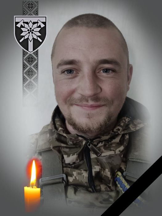 Унаслідок обстрілу на фронті загинув боєць Закарпатської 128-ї бригади