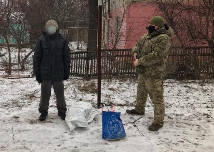 На Луганщині затримали закарпатця, що намагався незаконно потрапити до Росії (ФОТО)