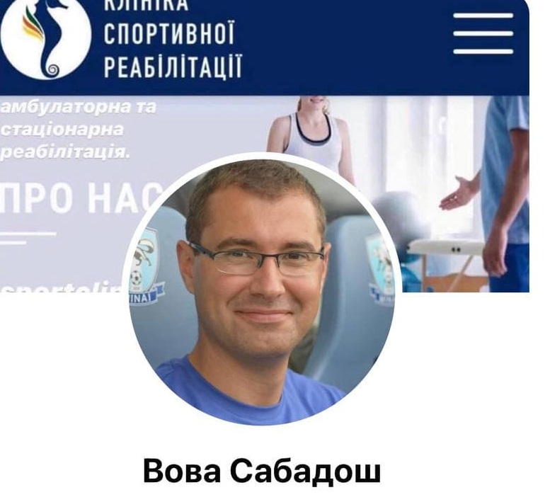 Інформація щодо викрадення лікаря в Ужгороді не підтвердилася – поліція (ВІДЕО)