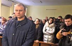 Матеріали справи псевдоактивіста Павлова направлено до Касаційного кримінального суду для передачі в інший суд апеляційної інстанції