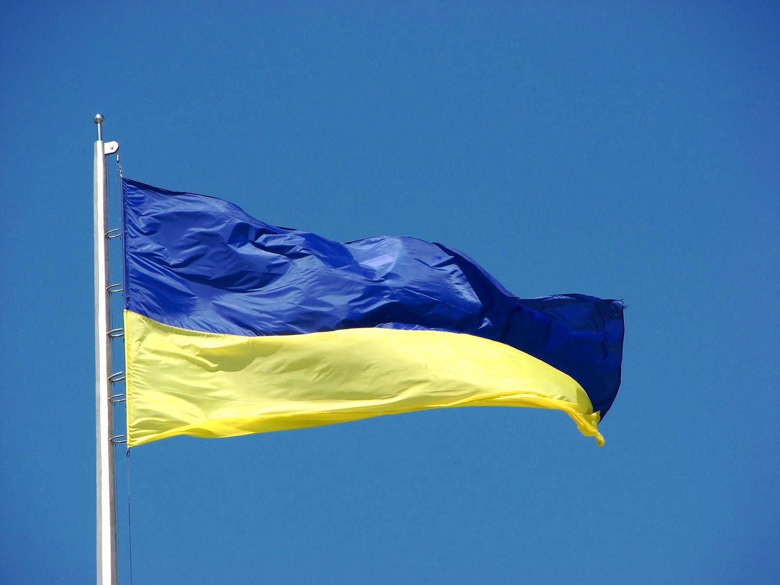 ПРОГРАМА заходів до Дня Державного Прапора України в Ужгороді 