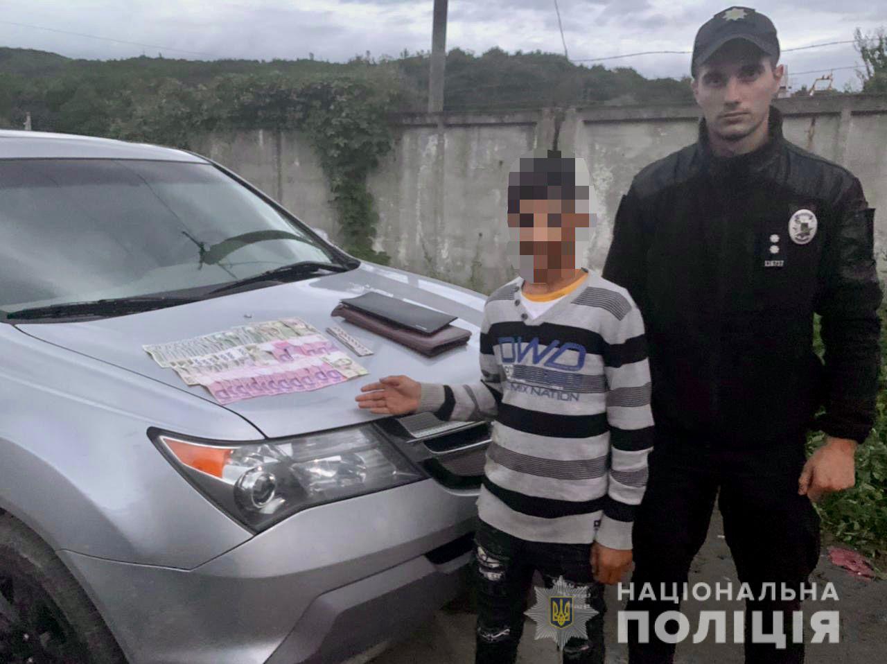 В Ужгороді затримали неповнолітнього циганчука, що викрав із каси магазину 2 тис доларів (ФОТО)