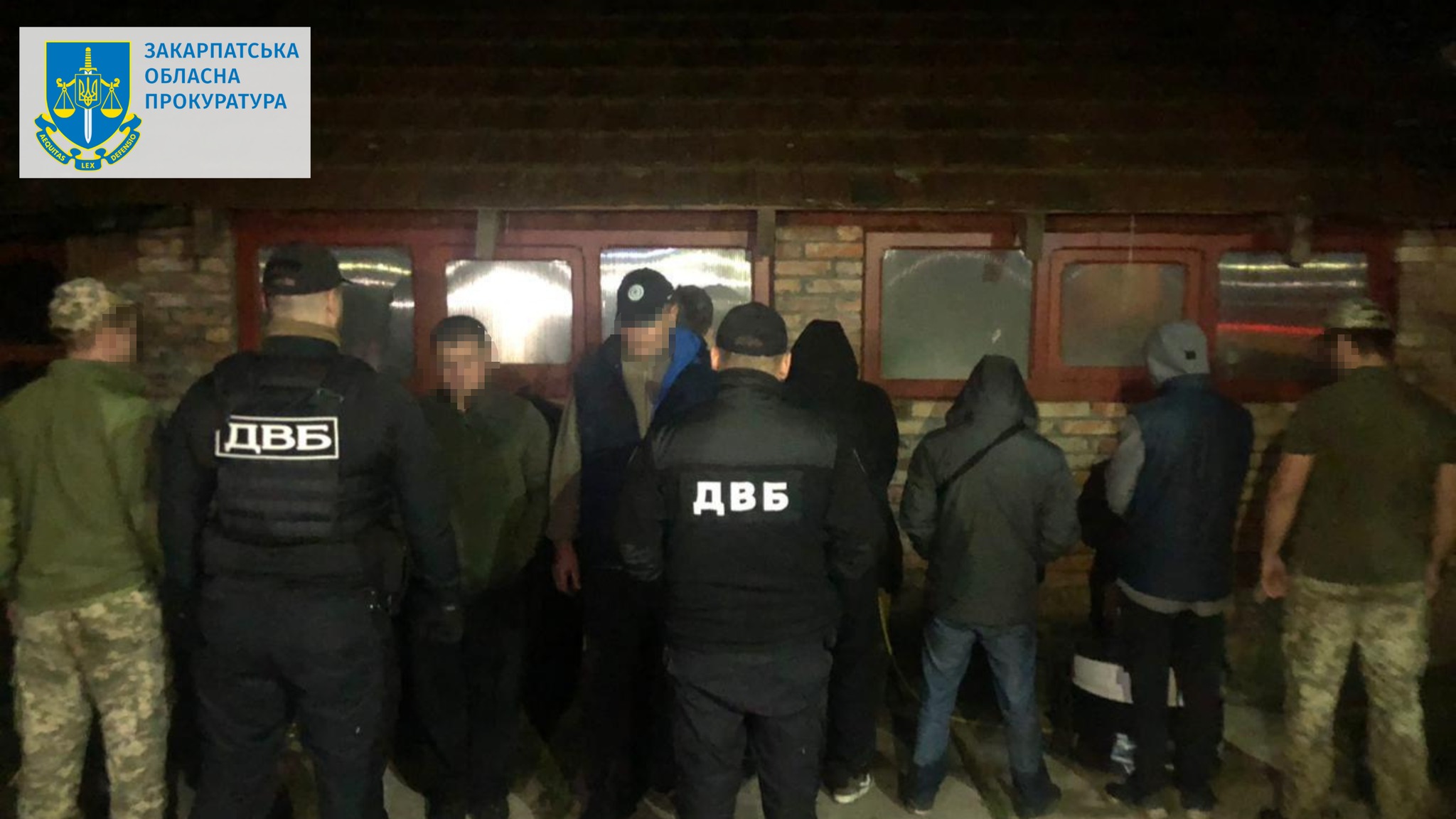 Мешканцю Берегівщини повідомили про підозру у переправленні до Угорщини групи військовозобов’язаних 