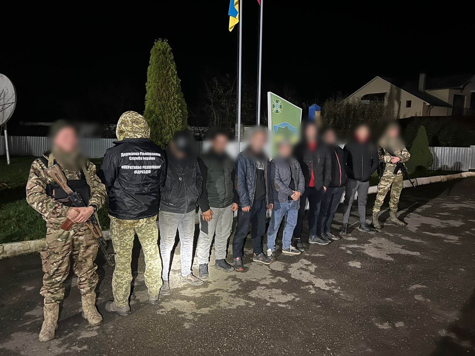 Мукачівські прикордонники затримали біля кордону 7-х ухилянтів (ФОТО)