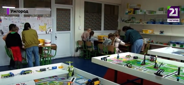 В одній зі шкіл Ужгорода діють LEGO-клуб та гурток робототехніки (ВІДЕО)