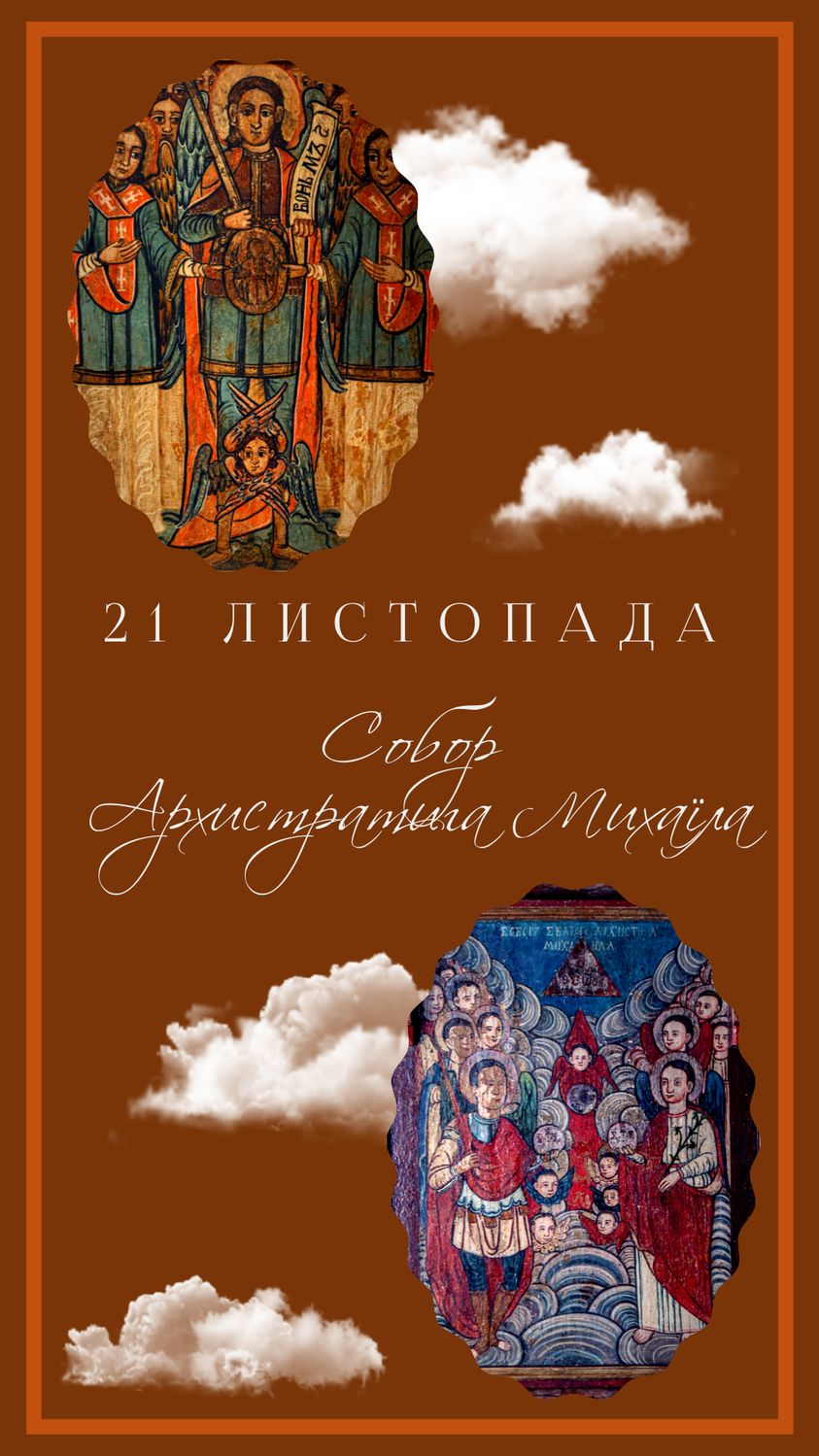 У скансені в Ужгороді відбудуться заходи з відзначення 245-річчя Шелестівської церкви