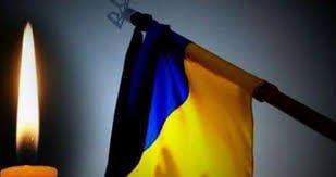 21 листопада в Ужгороді прощатимуться із полеглим за Україну Олегом Копчею