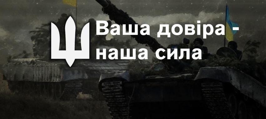 Повідомлення про російський десант в Одесі та Маріуполі - фейк, ЗСУ відбивають повітряний напад загарбника