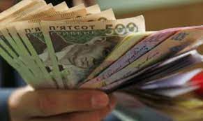 Середня номінальна зарплата на Закарпатті у грудні 2021-го становила 15776 грн