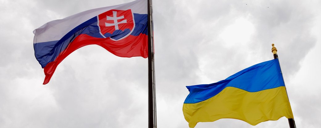 Посольство Словацької Республіки в Україні передислокувалося на Закарпаття