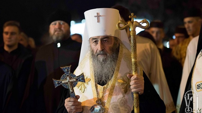 У Раді зареєстрували законопроєкт про заборону Московського патріархату в Україні