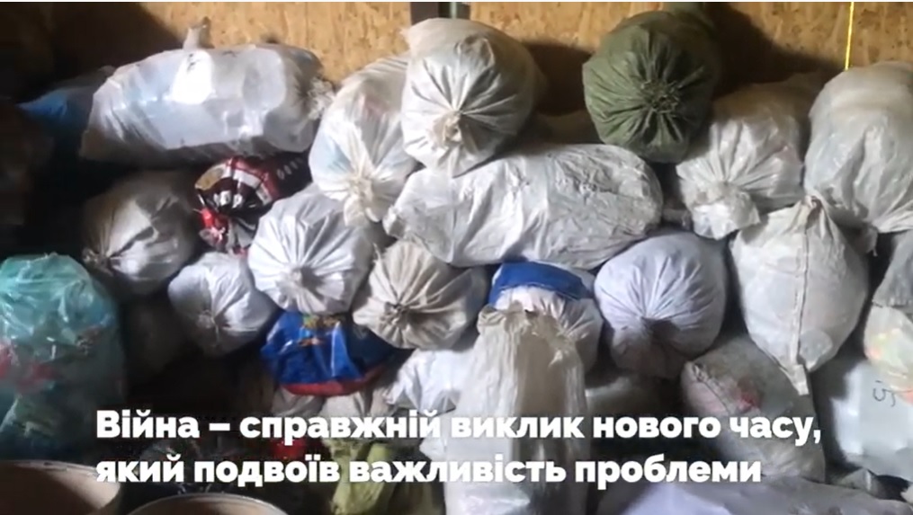 Велика кількість переселенців загострила проблему зі сміттям на Ужгородщині (ВІДЕО)