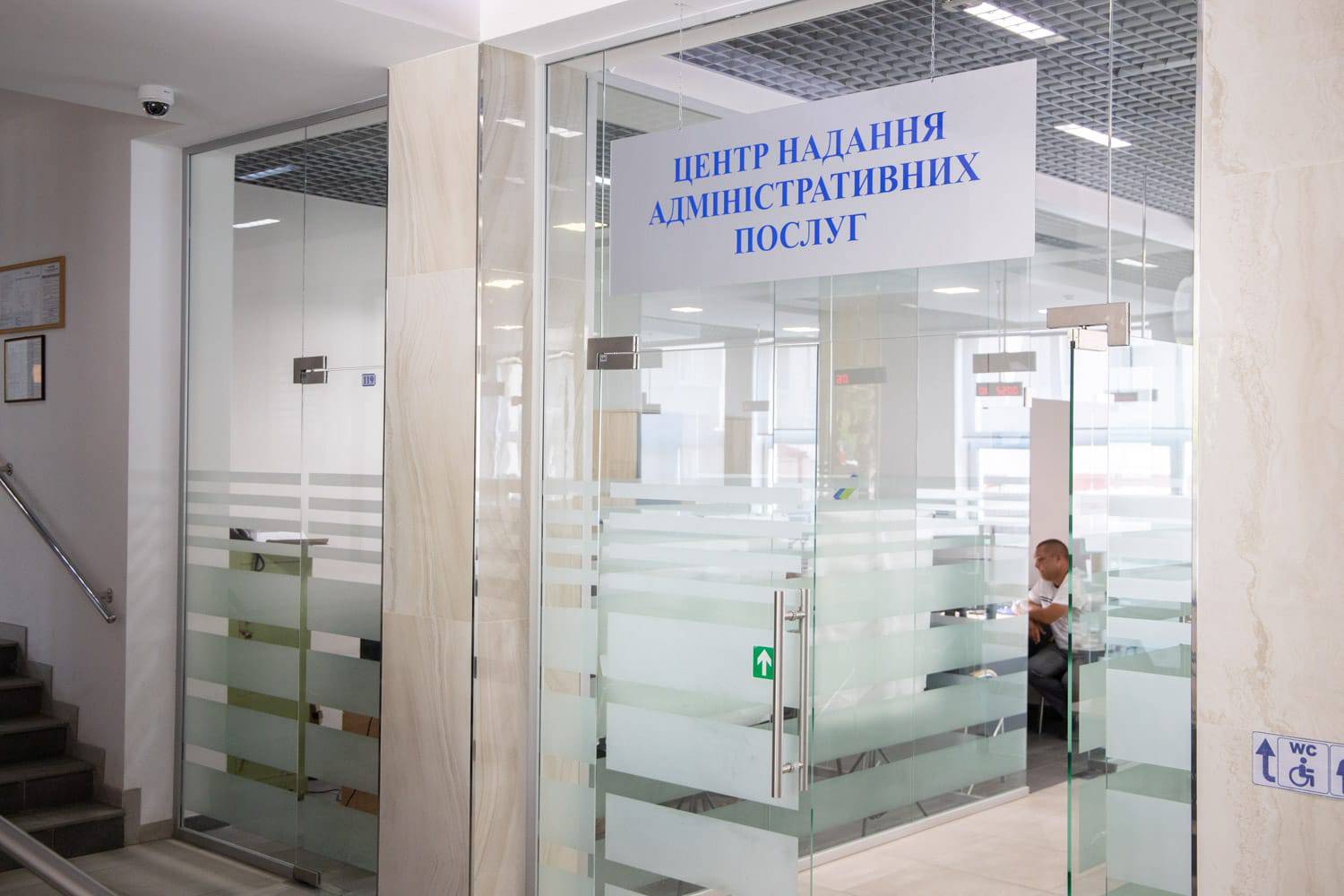 Пільговий проїзд у громадському транспорті Ужгорода незабаром здійснюватиметься за наявності "Муніципальної картки ужгородця"