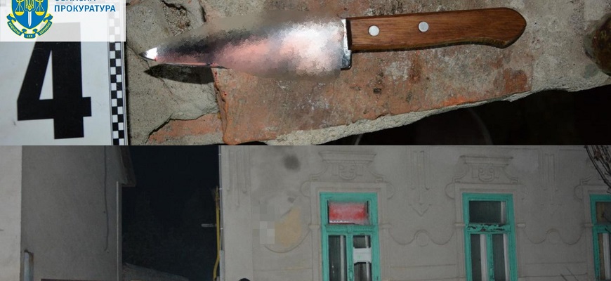 15 років тюрми присудили мешканцю Берегова за майже 30 смертельних ножових поранень матері, вбивство жінки та крадіжку