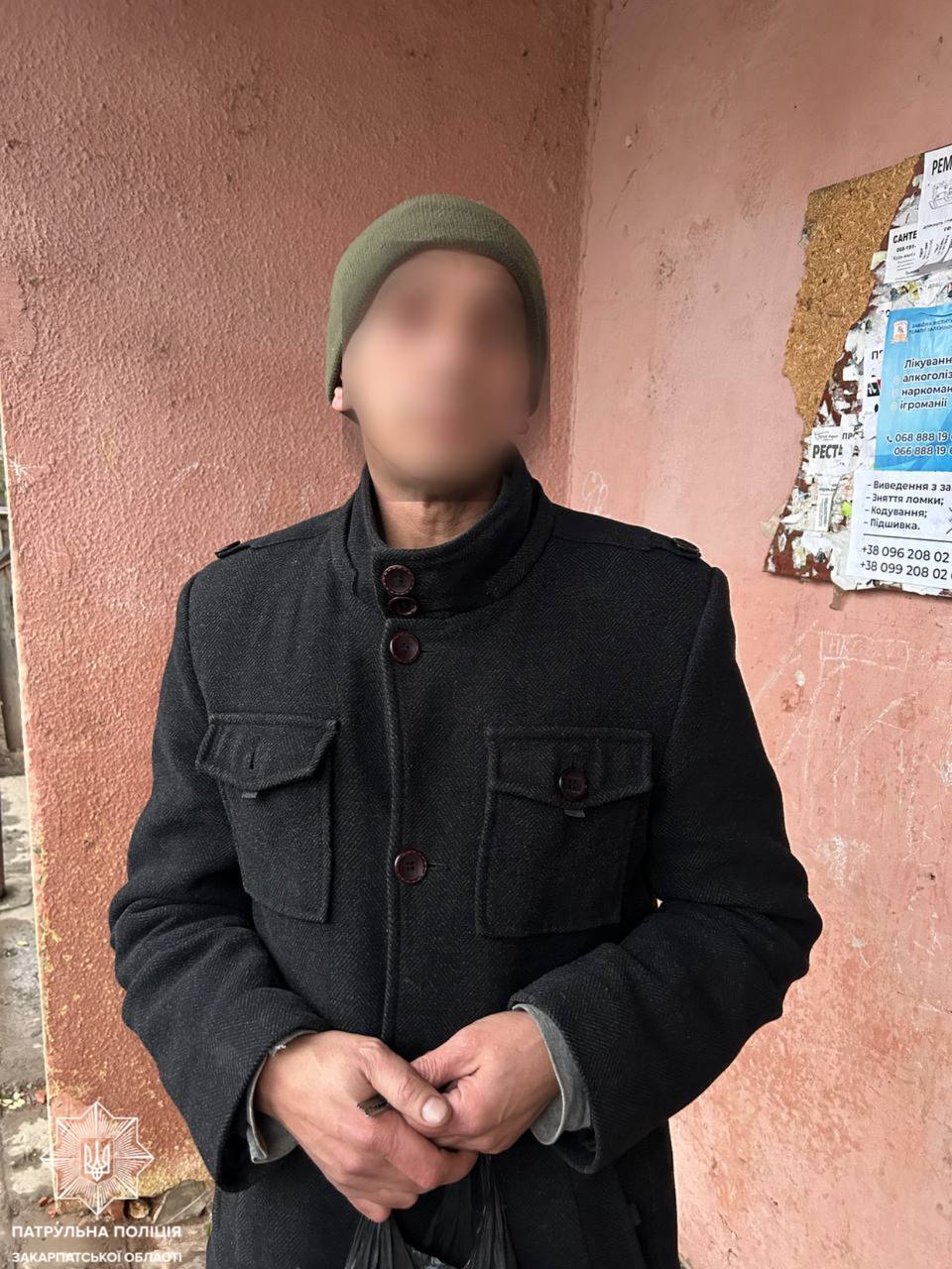 В Ужгороді затримали чоловіка, розшукуваного за шахрайство (ФОТО)