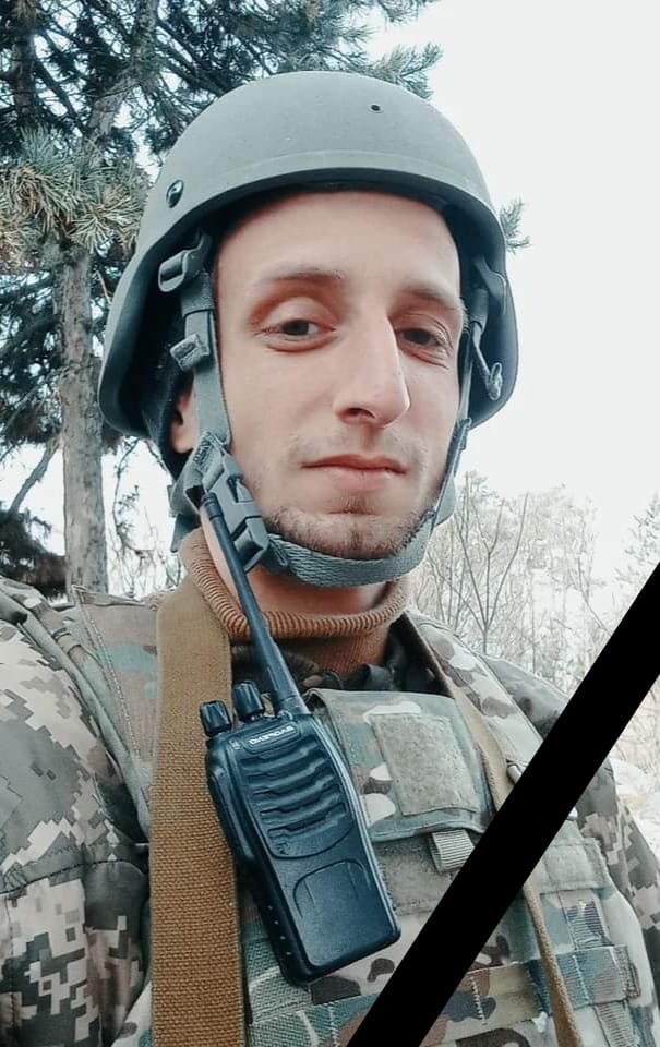У Перечині прощатимуться із Михайлом Настичем, який загинув у війні за Україну (ФОТО)