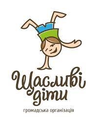"Турбота в дії": Новий рік "Щасливі діти" в Ужгороді розпочинають новим проєктом з підтримки переселенців та волонтерів