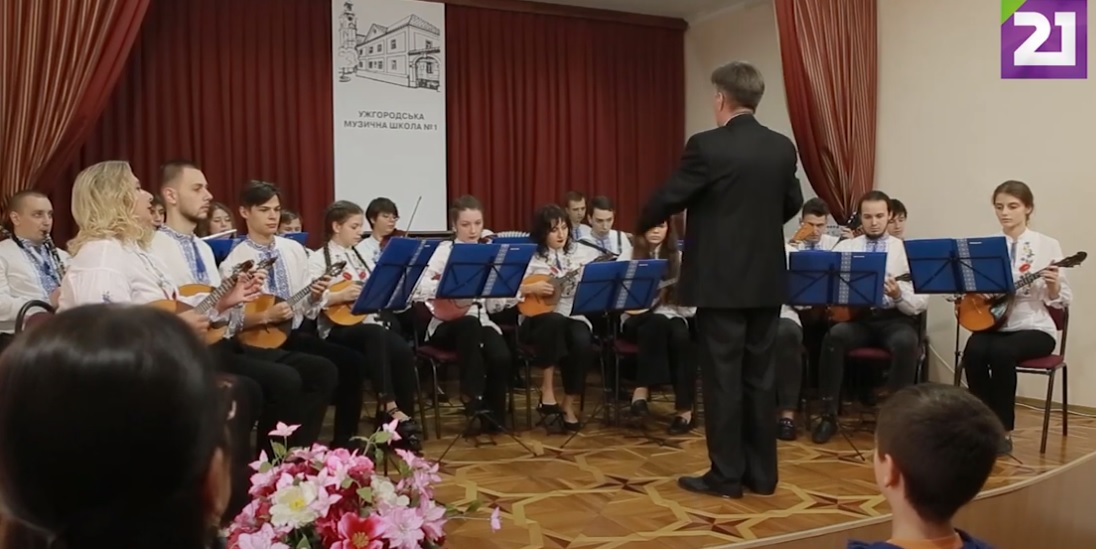 Оркестр народних інструментів із Дніпра "Пролісок" виступив в Ужгороді (ВІДЕО)