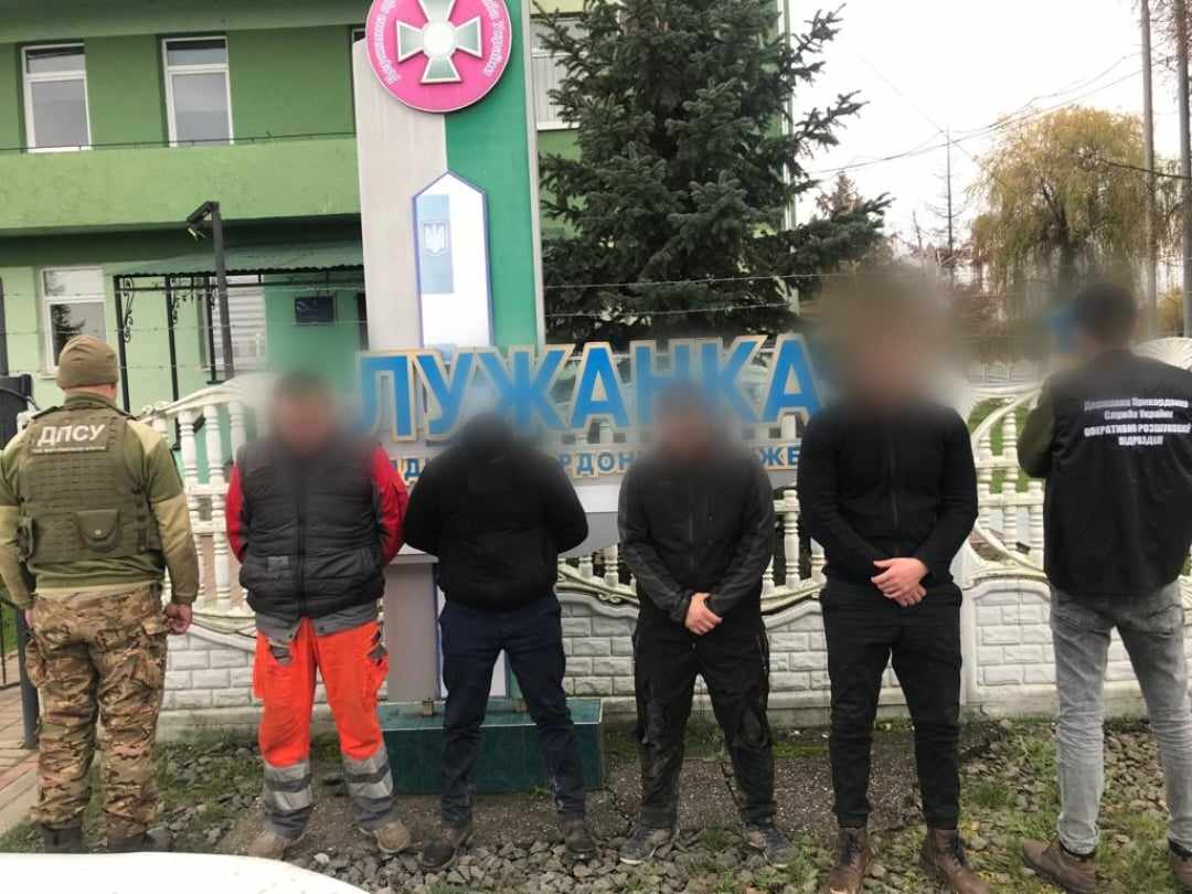 Упродовж вихідних прикордонники Мукачівського загону затримали 14 "ухилянтів" (ФОТО)