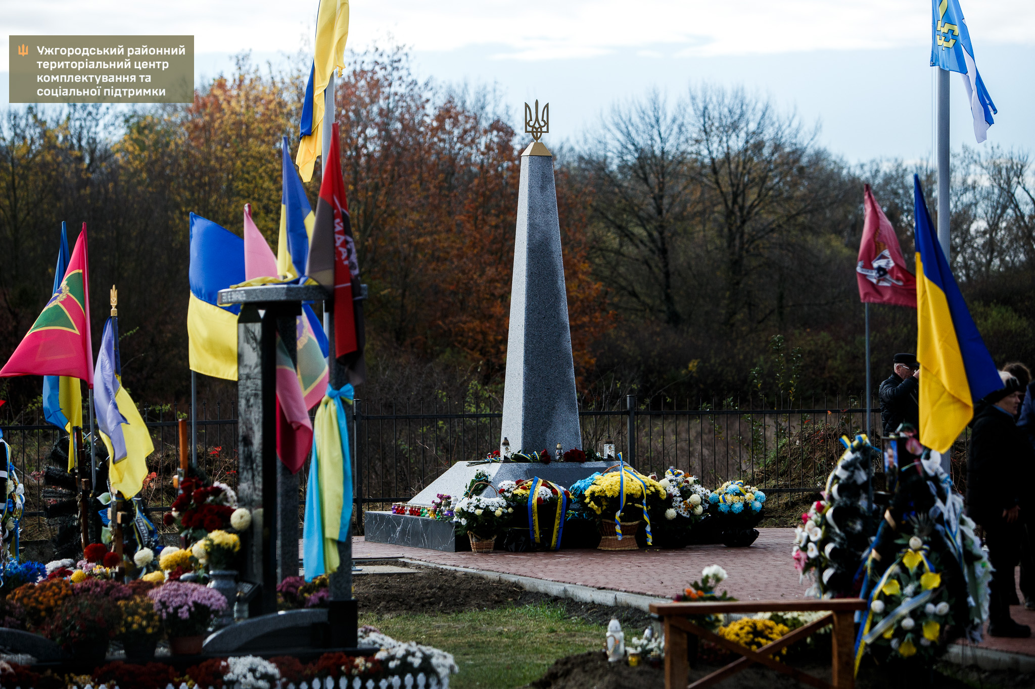 У Чопі відкрили меморіал пам’яті полеглим захисникам України (ФОТО, ВІДЕО)