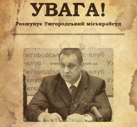 Сьогодні ужгородського депутата від ОПЗЖ Маєрчика, якому вручили підозру, суд ще й визнав "корупціонером"