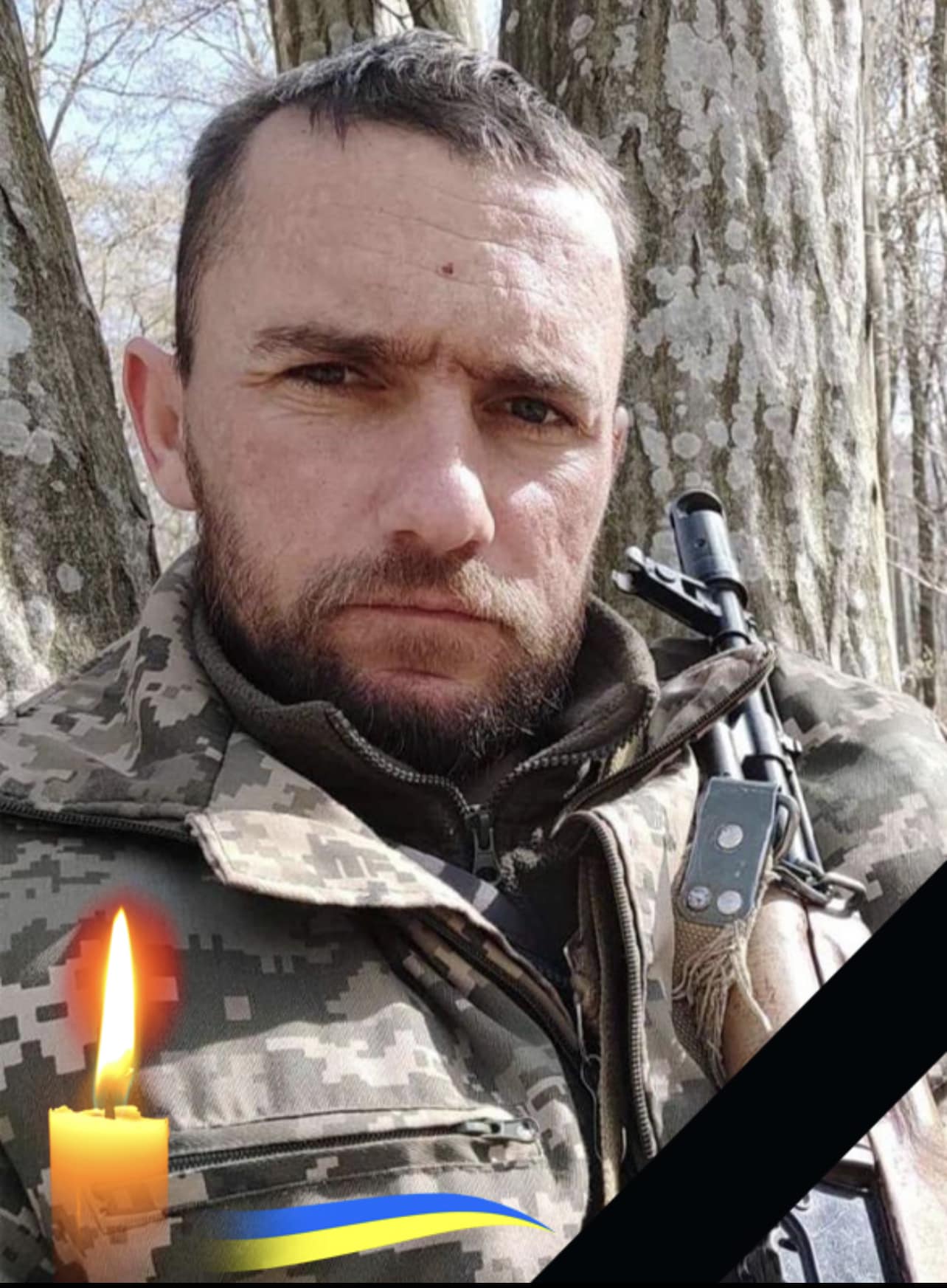 На Закарпатті прощатимуться із Віталієм Гурзаном, який загинув внаслідок ворожого обстрілу військової частини  (ФОТО)