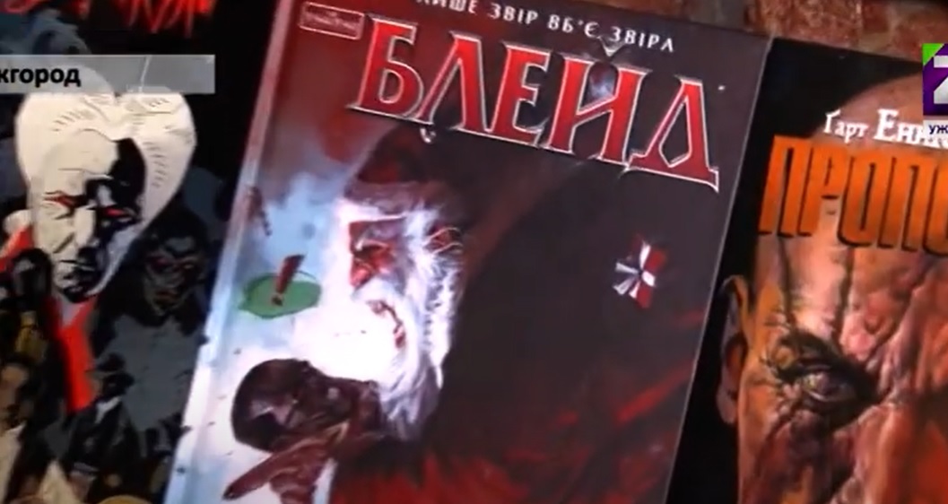 Герой коміксів MARVEL завдяки ужгородському видавництву вперше "заговорив" українською (ВІДЕО)