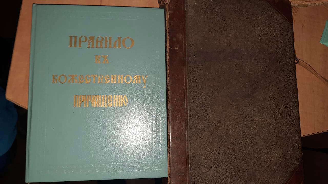 У пункті пропуску "Ужгород" намагалися незаконно вивезти стародруки (ФОТО)